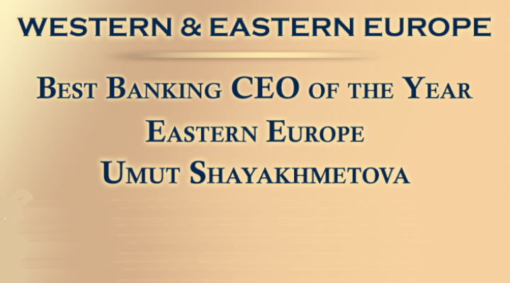 Umut Shayakhmetova, Chairman of the Board of Directors of Khalik Bank, was named the best banker of Eastern Europe in 2023